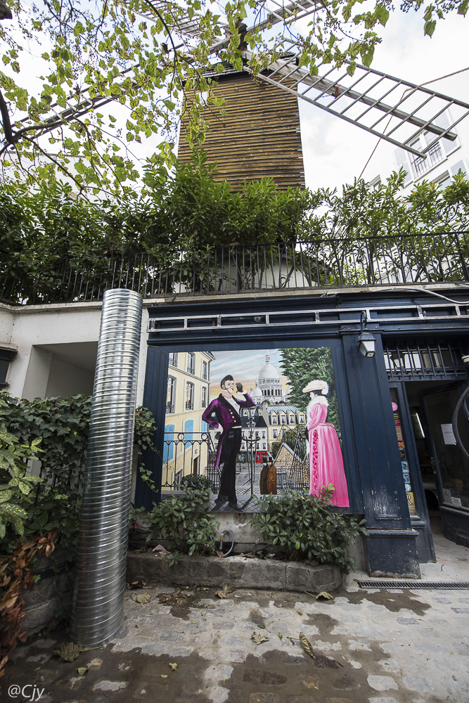 Le Moulin de la Galette